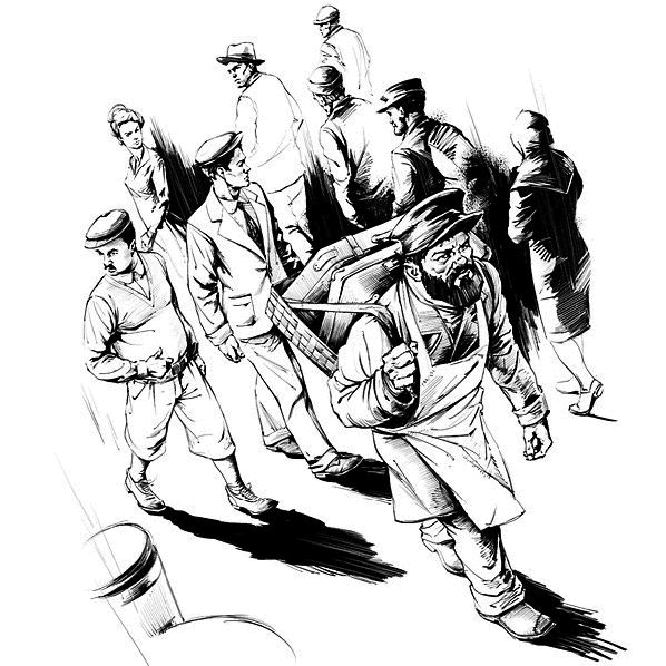 Иллюстрация к книге — Квадратное время [i_002.jpg]