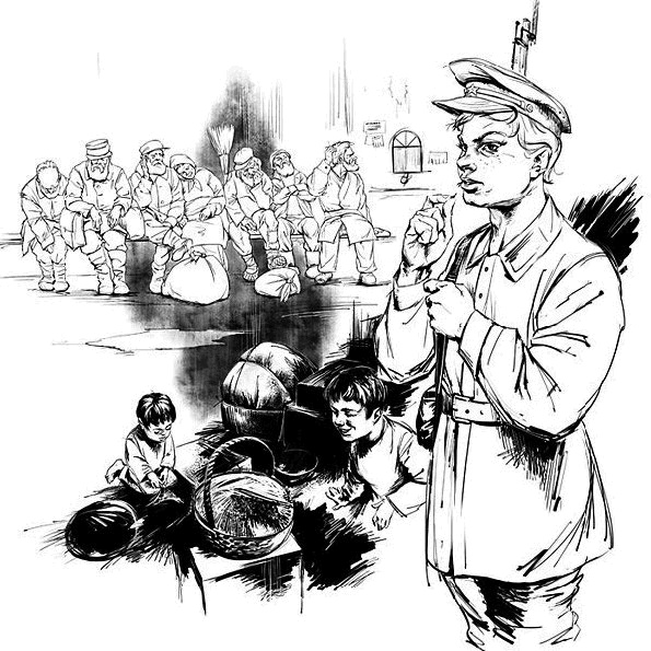 Иллюстрация к книге — Квадратное время [i_004.jpg]