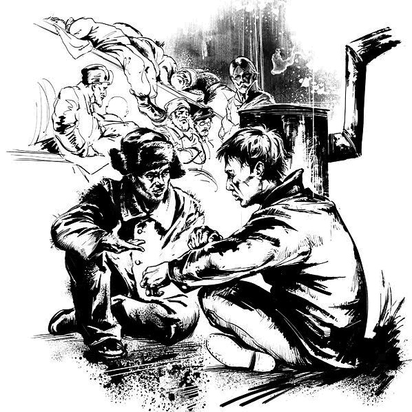 Иллюстрация к книге — Квадратное время [i_011.jpg]