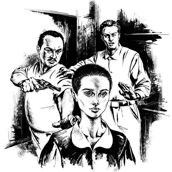 Иллюстрация к книге — Квадратное время [i_012.jpg]