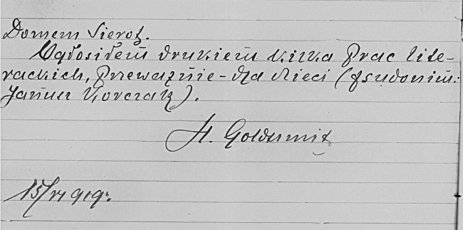 Иллюстрация к книге — Воспитательные моменты. Как любить ребенка. Оставьте меня детям (Педагогические записи) [i_005.jpg]