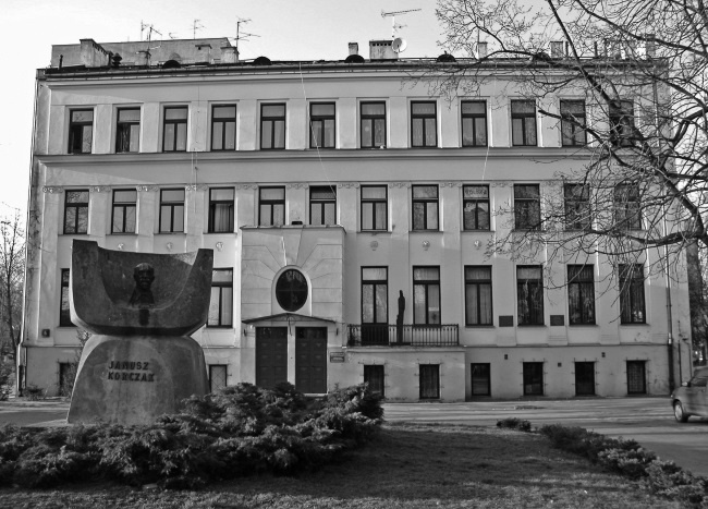 Иллюстрация к книге — Воспитательные моменты. Как любить ребенка. Оставьте меня детям (Педагогические записи) [i_011.jpg]