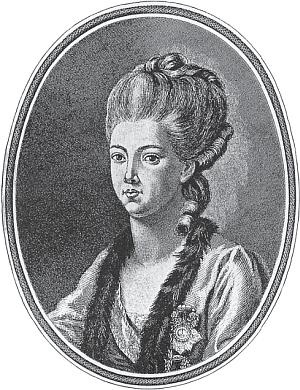 Иллюстрация к книге — Русский Лондон [_105.jpg]