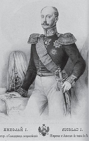 Иллюстрация к книге — Русский Лондон [_107.jpg]