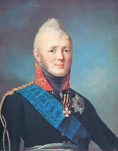 Иллюстрация к книге — Русский Лондон [_108.jpg]