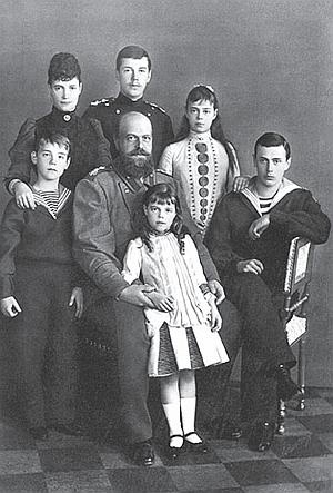 Иллюстрация к книге — Русский Лондон [_110.jpg]