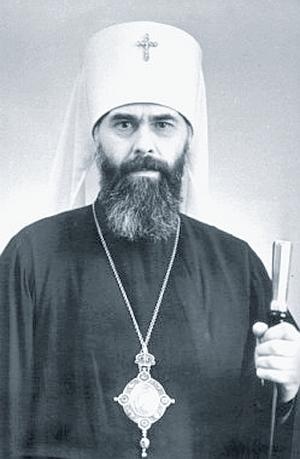 Иллюстрация к книге — Русский Лондон [_117.jpg]