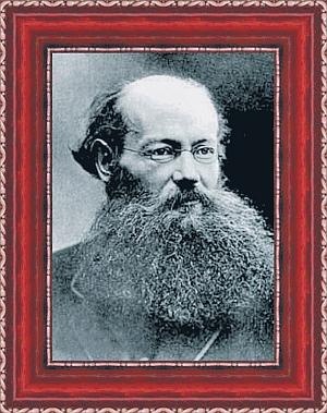 Иллюстрация к книге — Русский Лондон [_118.jpg]