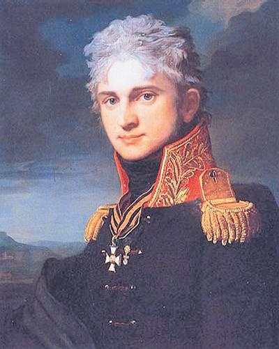 Иллюстрация к книге — Русский Лондон [_127.jpg]