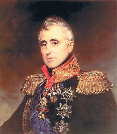 Иллюстрация к книге — Русский Лондон [_128.jpg]