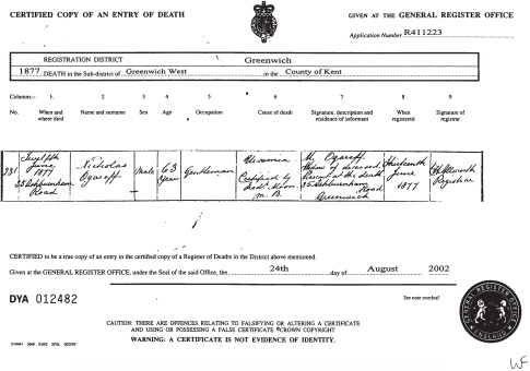 Иллюстрация к книге — Русский Лондон [_18.jpg]