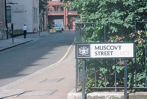 Иллюстрация к книге — Русский Лондон [_59.jpg]