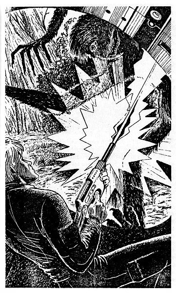 Иллюстрация к книге — Зачет по выживаемости [_04.jpg]