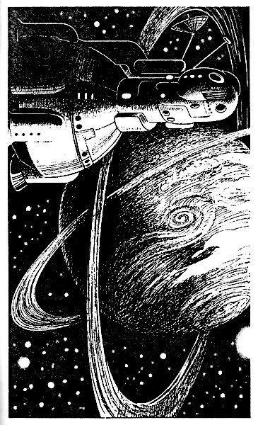 Иллюстрация к книге — Зачет по выживаемости [_05.jpg]