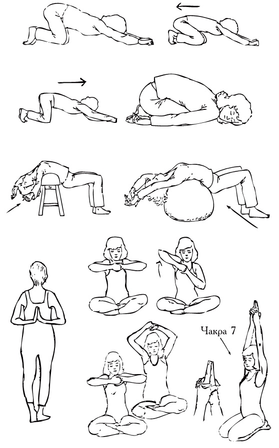 Иллюстрация к книге — Рэйки Риохо. Моменты медитации [_07.jpg]