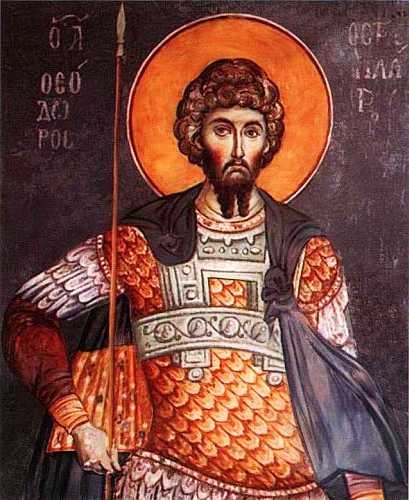 Иллюстрация к книге — Византия [i_001.jpg]