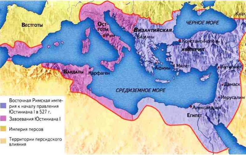 Иллюстрация к книге — Византия [i_023.jpg]