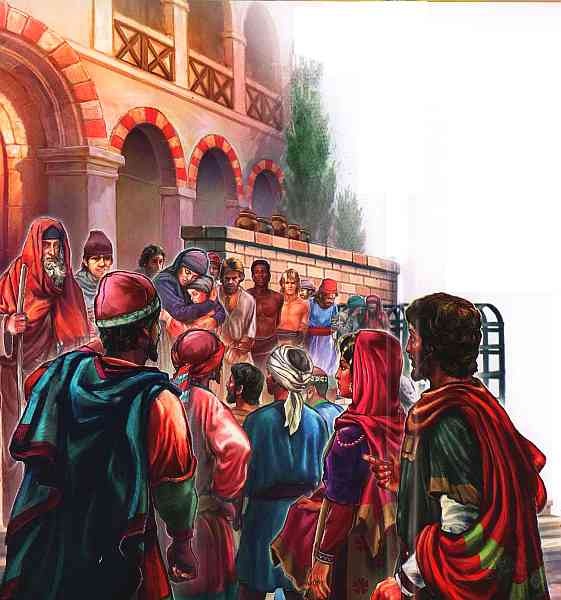 Иллюстрация к книге — Византия [i_029.jpg]