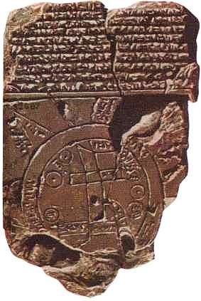 Иллюстрация к книге — Древняя Месопотамия. Школьный путеводитель [i_053.jpg]