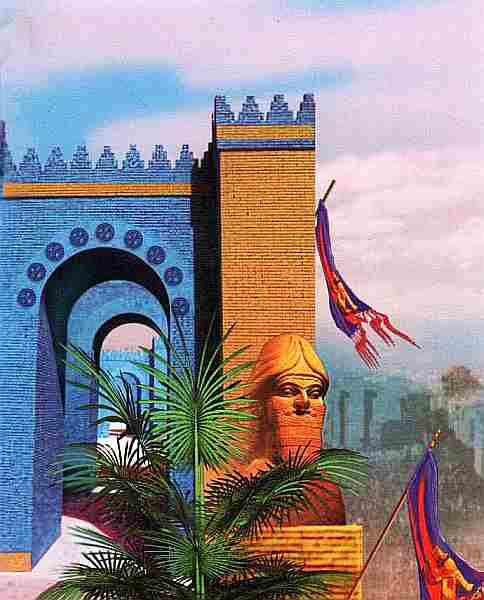 Иллюстрация к книге — Древняя Месопотамия. Школьный путеводитель [i_076.jpg]