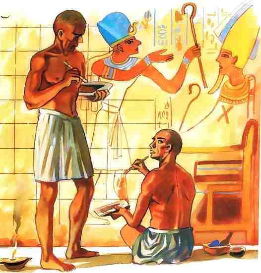 Иллюстрация к книге — Древний Египет [i_001.jpg]