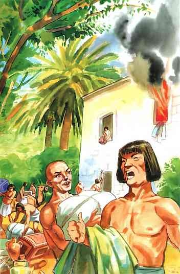 Иллюстрация к книге — Древний Египет [i_043.jpg]