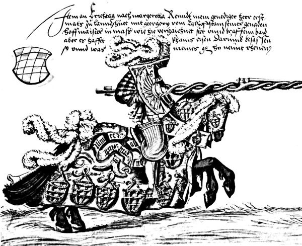 Иллюстрация к книге — Рыцари. Полная иллюстрированная энциклопедия [i_242.jpg]