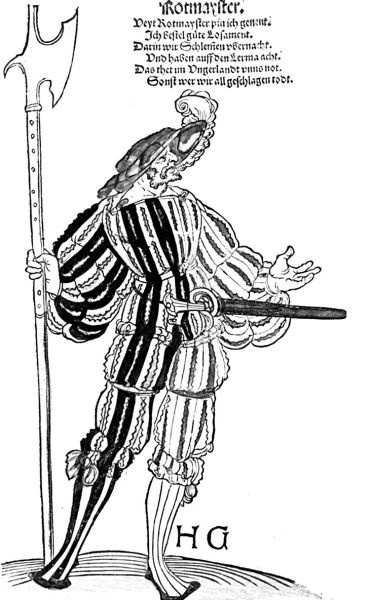 Иллюстрация к книге — Рыцари. Полная иллюстрированная энциклопедия [i_311.jpg]