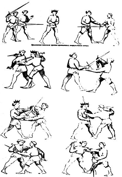 Иллюстрация к книге — Рыцари. Полная иллюстрированная энциклопедия [i_335.jpg]