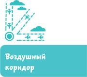 Иллюстрация к книге — Самолеты и авиация [i_054.jpg]