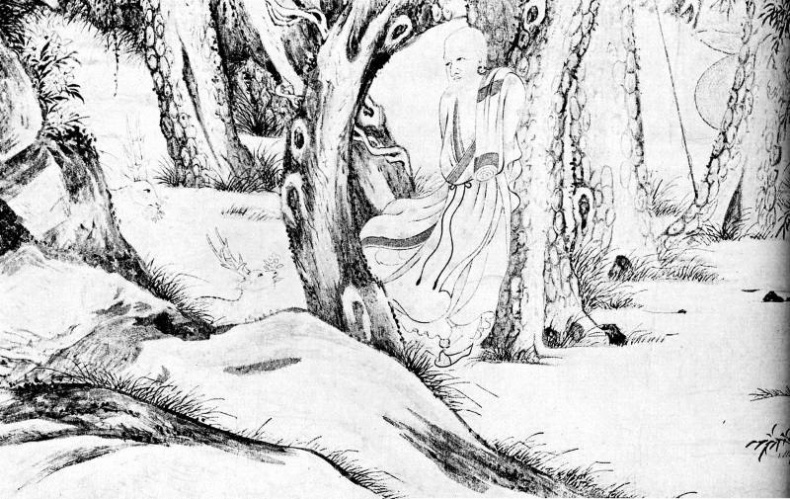 Иллюстрация к книге — Конфуций. Жизнь, деятельность, мысли [i_007.jpg]