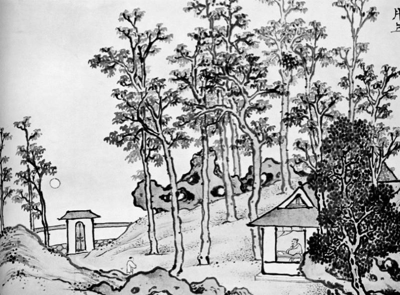 Иллюстрация к книге — Конфуций. Жизнь, деятельность, мысли [i_011.jpg]