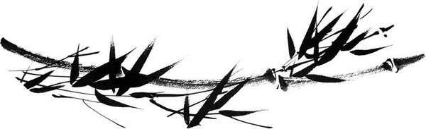 Иллюстрация к книге — Конфуций. Жизнь, деятельность, мысли [i_018.jpg]