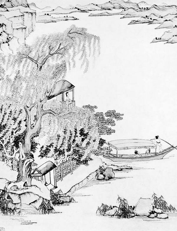 Иллюстрация к книге — Конфуций. Жизнь, деятельность, мысли [i_019.jpg]