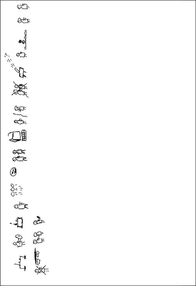 Иллюстрация к книге — Особенности дифференциальной диагностики расстройств мышления на примерах клинической практики [i_020.jpg]