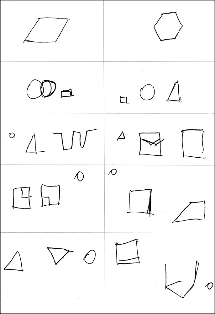 Иллюстрация к книге — Особенности дифференциальной диагностики расстройств мышления на примерах клинической практики [i_025.jpg]