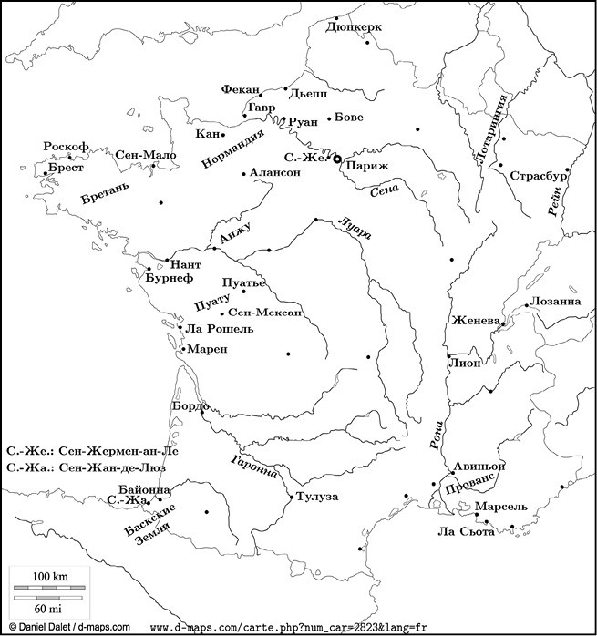 Иллюстрация к книге — Путешествие Жана Соважа в Московию в 1586 году. Открытие Арктики французами в XVI веке [i_010.jpg]