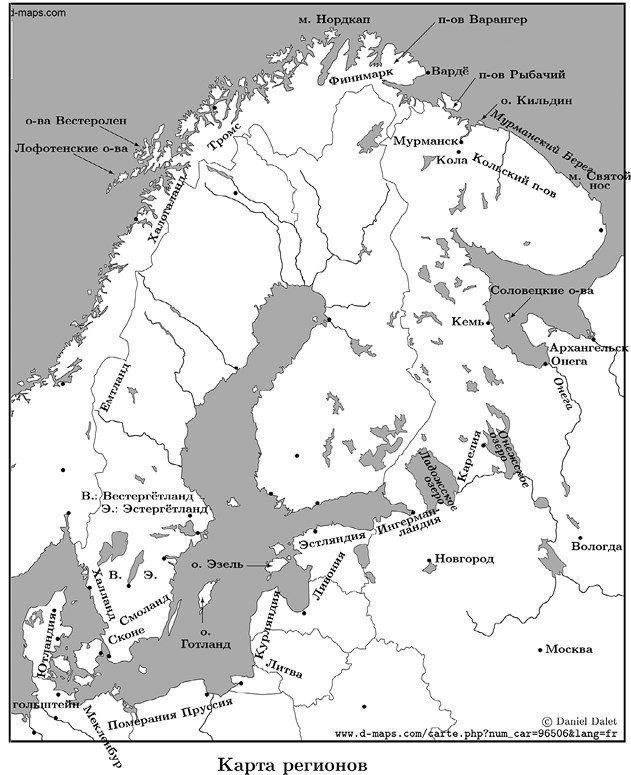 Иллюстрация к книге — Путешествие Жана Соважа в Московию в 1586 году. Открытие Арктики французами в XVI веке [i_011.jpg]
