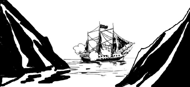 Иллюстрация к книге — Король Мадагаскара. Книга первая [i_003.jpg]