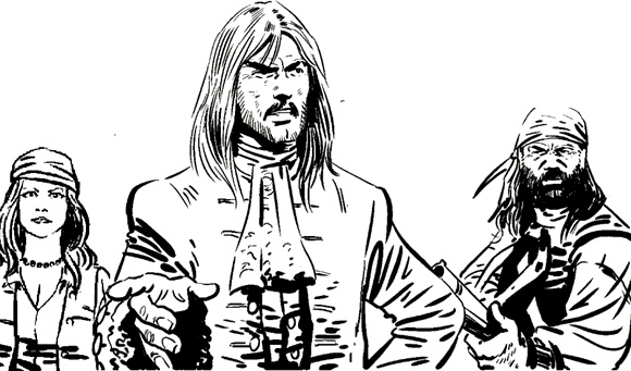 Иллюстрация к книге — Король Мадагаскара. Книга первая [i_030.jpg]