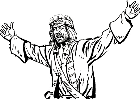 Иллюстрация к книге — Король Мадагаскара. Книга первая [i_031.jpg]