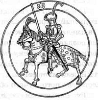 Иллюстрация к книге — Рыцари света, рыцари тьмы [i_004.jpg]