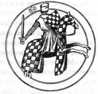 Иллюстрация к книге — Рыцари света, рыцари тьмы [i_005.jpg]