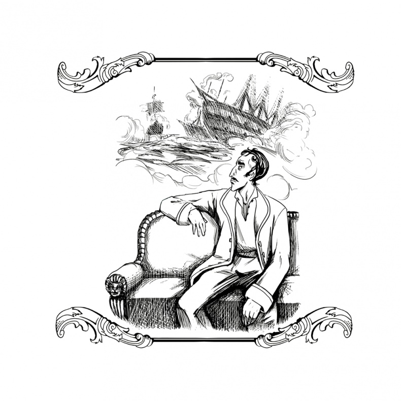 Иллюстрация к книге — Дочь капитана Летфорда, или Приключения Джейн в стране Россия [img_0.jpg]