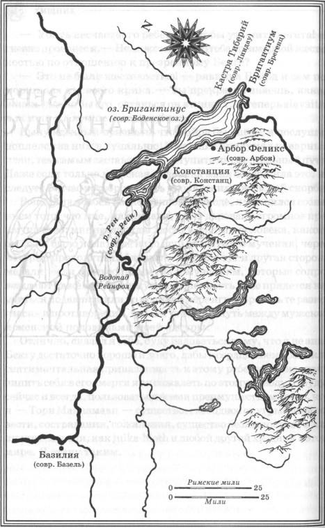 Иллюстрация к книге — Хищник. В 2 томах. Том 1. Воин без имени [i_003.jpg]