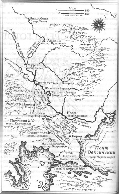 Иллюстрация к книге — Хищник. В 2 томах. Том 1. Воин без имени [i_006.jpg]