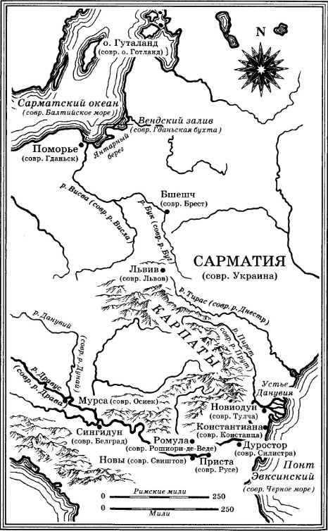 Иллюстрация к книге — Хищник. В 2 томах. Том 2. Рыцарь &quot;змеиного&quot; клинка [i_002.jpg]