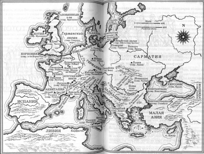 Иллюстрация к книге — Хищник. В 2 томах. Том 2. Рыцарь "змеиного" клинка [i_004.jpg]