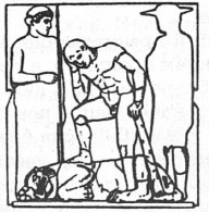 Иллюстрация к книге — История античного атлетизма [i_005.jpg]