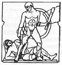 Иллюстрация к книге — История античного атлетизма [i_013.jpg]